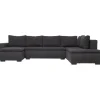 Amalfi U-sovesofa venstrevendt