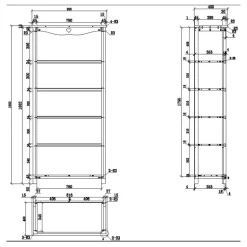 Bogreol hvid – Amori reol med 5 rum