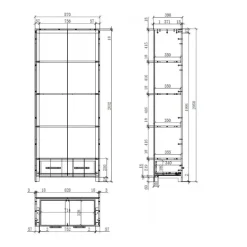 Bogreol hvid – Erik reol med 4 hylder og skuffe